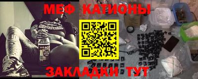 героин Нарткала