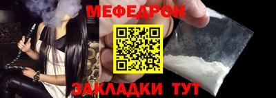 спиды Нальчик