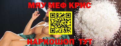 героин Нарткала