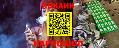 ALPHA PVP Новозыбков