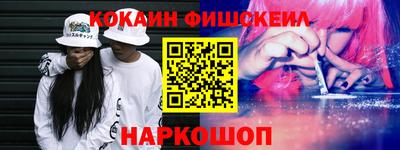 героин Нарткала