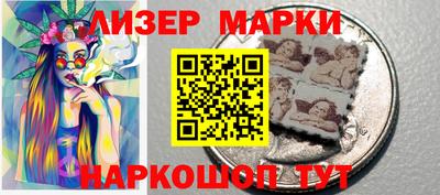 героин Нарткала