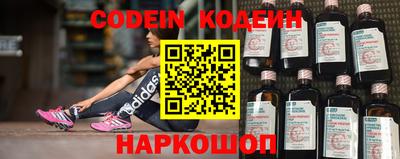 героин Нарткала