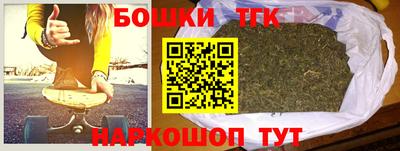 героин Нарткала