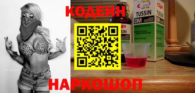 героин Нарткала