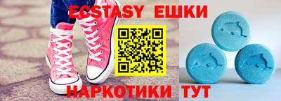 героин Нарткала
