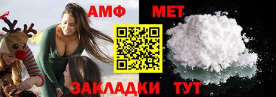 a pvp Новодвинск
