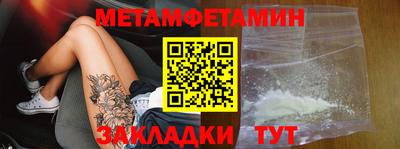 героин Нарткала