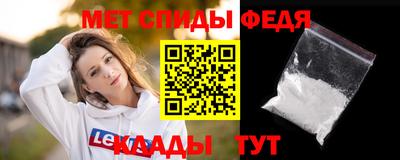 героин Нарткала