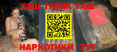 спиды Нальчик