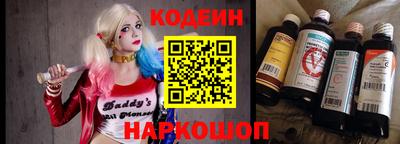 спиды Нальчик