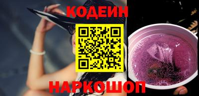 спиды Нальчик