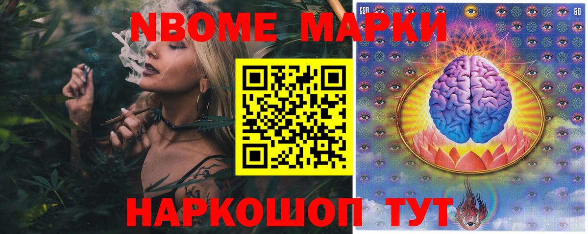 ЛСД экстази кислота  ЛСД экстази кислота  Ставрополь  Вход с VPN 